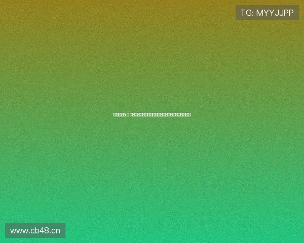 斗球直播app安卓手机下载最新版畅享高清赛事精彩不停实时互动