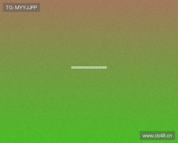 咪咕体育免费直播足球赛事全程高清观看体验尽在掌握